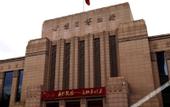 Туры в отель Vienna International Hotel (Lanzhou Zhongxin Gaotie Xi Kezhan)