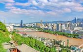 Туры в отель Vienna International Hotel (Lanzhou Zhongxin Gaotie Xi Kezhan)