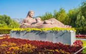 Туры в отель Vienna International Hotel (Lanzhou Zhongxin Gaotie Xi Kezhan)