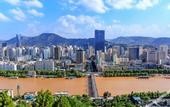 Туры в отель Vienna International Hotel (Lanzhou Zhongxin Gaotie Xi Kezhan)