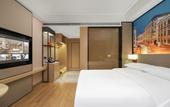 Туры в отель Vienna International Hotel (Lanzhou Zhongxin Gaotie Xi Kezhan)