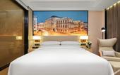 Туры в отель Vienna International Hotel (Lanzhou Zhongxin Gaotie Xi Kezhan)