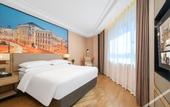 Туры в отель Vienna International Hotel (Lanzhou Zhongxin Gaotie Xi Kezhan)