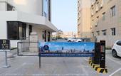 Туры в отель Atour Hotel, Taitung Beer Street, Qingdao