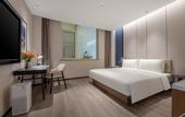 Туры в отель Atour Hotel, Taitung Beer Street, Qingdao