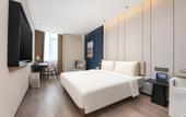 Туры в отель Atour Hotel, Taitung Beer Street, Qingdao