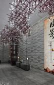 Туры в отель DHAWA XI‘AN CHANBA