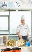 Туры в отель Holiday Inn Express CHANGSHA KAIFU by IHG