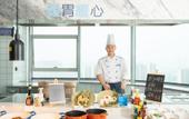 Туры в отель Holiday Inn Express CHANGSHA KAIFU by IHG