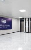 Туры в отель Holiday Inn Express CHANGSHA KAIFU by IHG