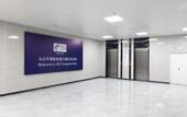 Туры в отель Holiday Inn Express CHANGSHA KAIFU by IHG