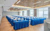 Туры в отель Holiday Inn Express CHANGSHA KAIFU by IHG