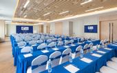 Туры в отель Holiday Inn Express CHANGSHA KAIFU by IHG