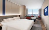 Туры в отель Holiday Inn Express CHANGSHA KAIFU by IHG