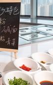 Туры в отель Holiday Inn Express CHANGSHA KAIFU by IHG