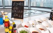 Туры в отель Holiday Inn Express CHANGSHA KAIFU by IHG