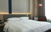 Туры в отель Holiday Inn Express CHANGSHA KAIFU by IHG