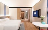 Туры в отель Holiday Inn Express CHANGSHA KAIFU by IHG