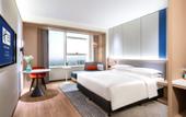 Туры в отель Holiday Inn Express CHANGSHA KAIFU by IHG