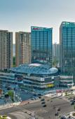 Туры в отель Holiday Inn Express CHANGSHA KAIFU by IHG