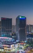 Туры в отель Holiday Inn Express CHANGSHA KAIFU by IHG