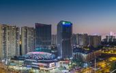 Туры в отель Holiday Inn Express CHANGSHA KAIFU by IHG