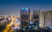 Туры в отель Holiday Inn Express CHANGSHA KAIFU by IHG