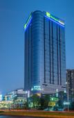 Туры в отель Holiday Inn Express CHANGSHA KAIFU by IHG