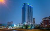Туры в отель Holiday Inn Express CHANGSHA KAIFU by IHG