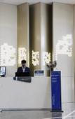 Туры в отель Holiday Inn Express CHANGSHA KAIFU by IHG