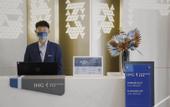 Туры в отель Holiday Inn Express CHANGSHA KAIFU by IHG