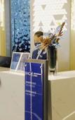 Туры в отель Holiday Inn Express CHANGSHA KAIFU by IHG