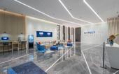 Туры в отель Holiday Inn Express CHANGSHA KAIFU by IHG