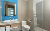 Туры в отель Holiday Inn Express CHANGSHA KAIFU by IHG