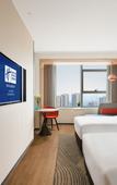 Туры в отель Holiday Inn Express CHANGSHA KAIFU by IHG
