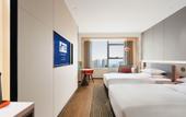 Туры в отель Holiday Inn Express CHANGSHA KAIFU by IHG