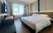 Туры в отель Holiday Inn Express CHANGSHA KAIFU by IHG