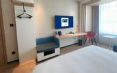 Туры в отель Holiday Inn Express CHANGSHA KAIFU by IHG