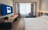 Туры в отель Holiday Inn Express CHANGSHA KAIFU by IHG