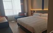 Туры в отель Holiday Inn Express CHANGSHA KAIFU by IHG