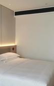 Туры в отель Holiday Inn Express CHANGSHA KAIFU by IHG