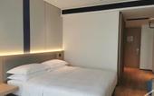 Туры в отель Holiday Inn Express CHANGSHA KAIFU by IHG