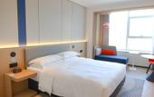Туры в отель Holiday Inn Express CHANGSHA KAIFU by IHG