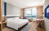 Туры в отель Holiday Inn Express CHANGSHA KAIFU by IHG