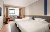 Туры в отель Holiday Inn Express CHANGSHA KAIFU by IHG