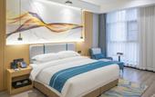 Туры в отель Narandy Hotel (Baoji South Railway Station)
