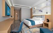 Туры в отель Narandy Hotel (Baoji South Railway Station)
