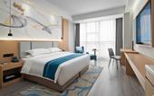 Туры в отель Narandy Hotel (Baoji South Railway Station)