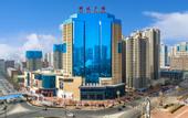 Туры в отель Narandy Hotel (Baoji South Railway Station)