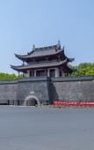 Туры в отель Shankee Tea StyleHotel( Yangzhou Yizheng Gulou Hotel)